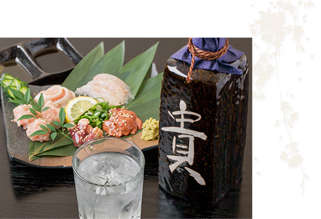 焼酎