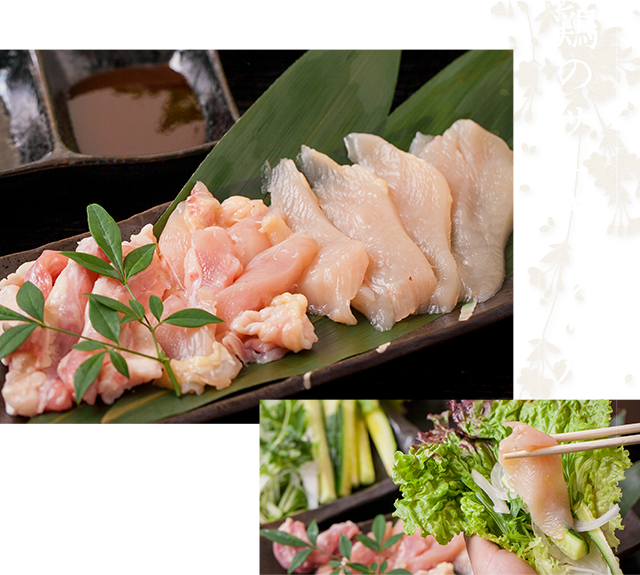 鶏のサムギョプサル