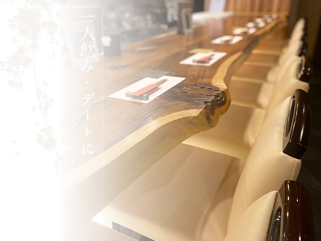 さまざまなシーンで
